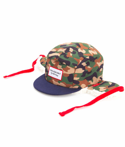 Cappellino Urban Sherpa Bambini & Neonati, Cool Kids Only, Hello Hossy